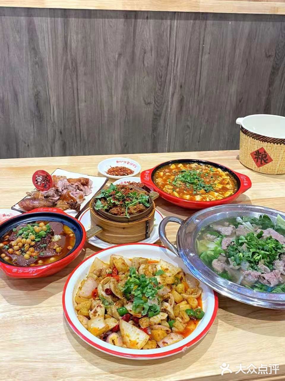 不敢信，一周在他家吃了四次