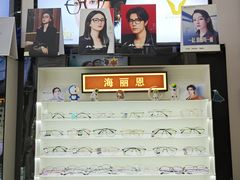 -创视镜匠眼镜管家(太升南路店)