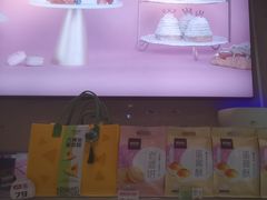 -御品轩(高新店)