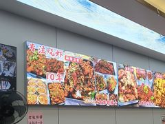 -呆虾王龙虾馆(南湖总店)