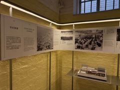 -大馆(前中区警署建築群)