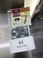 -简法造型·品牌形象店
