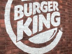 -汉堡王(北京通州领展店)