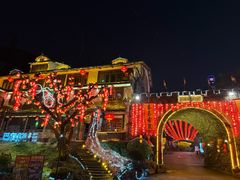 -巴倒烫陆派火锅山庄(南山总店)
