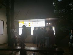 -食膳公园包子铺(烈士公园店)