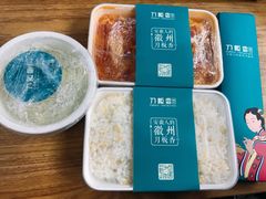 -刀板香·安徽菜(国购IFC店)