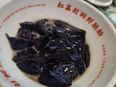 -红荔村肠粉(中银店)