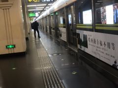 -哈尔滨西站(地铁站)