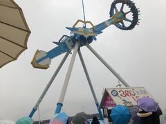 -美心红酒小镇游乐园