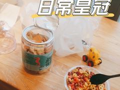 -皇冠幸福里动物奶油生日蛋糕(万达店)