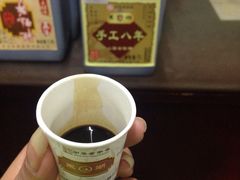 东湖醋园-东湖醋园