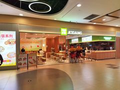 -大润发(勤业店)