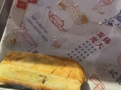-昆明冠生园·蛋糕·面包(南强街店)