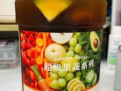 -沪上阿姨·臻选茶饮(上海环球港店)