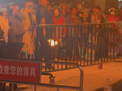 -采薇庄园四季滑雪场