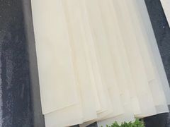 红薯苕皮-海底捞火锅(漕宝路店)