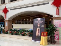 -仁爱团泊湖温泉中心