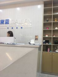 -黛蓝形象定制