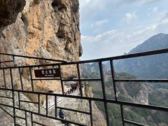 -雁荡山风景名胜区