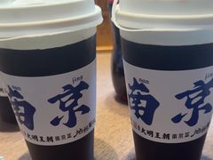 -应天大明王朝·南京菜(中山陵店)