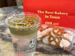 -OUR Bakery(国贸商城店)