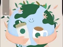 -星巴克臻选(杭州万象城店)