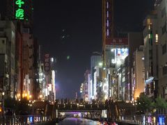 -道顿堀水上观光船(太左衛門橋船着場)