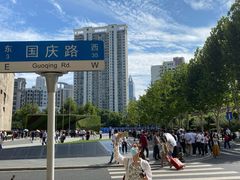 -上海四行仓库抗战纪念馆