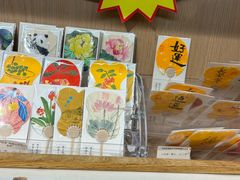 -甲午小站(T80店)