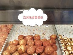 -香美刻(星城商厦店)