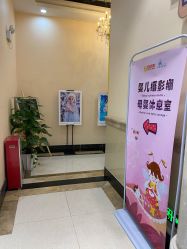 -同远QQBABY亲子摄影(北京路店)