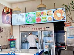 -黄氏沥泉·冰粉(玉林店)