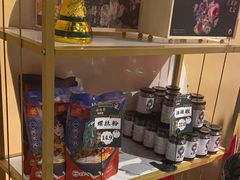 -云海肴云南菜·蒸汽石锅鱼(青岛万象城店)