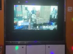 -迪迪派KTV(创业大厦店)