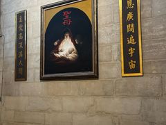 -巴黎圣母院