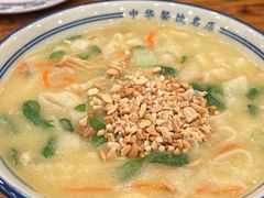 -老雒阳面馆·水席·洛阳菜(王城路店)
