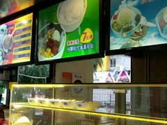 -海口骑楼小吃街