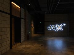 -CGV影城(悦荟4DX店)