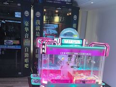 -天津瀚金佰九号温泉酒店(南楼地铁站店)