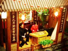 -成隆行·蟹王府(九江路店)