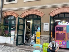 -上街里市集(悦喜客来广场店)