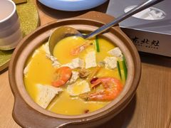 -东北灶(句容吾悦广场店)