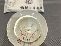 -鮨桐日本料理(望京店)