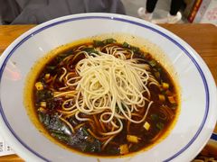 重庆小面-好這口重庆小面(总店)