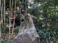 -成都杜甫草堂博物馆