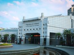-中国京杭大运河博物馆
