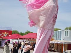 -曹州牡丹园