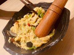 皮蛋擂茄子-boundaries籬苑(瑞光创意工厂-贰号院店)
