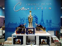 -三亚湾红树林国际会展中心(演出售票)