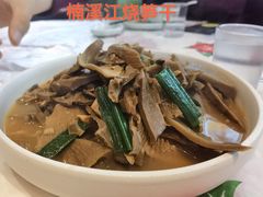 -五马集·海鲜·温州大牌档(黑金冠五马街十字路口店)